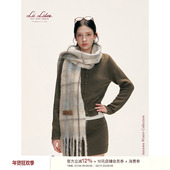 Athflow 拼接螺纹纽扣长袖 针织开衫 Liilou 包臀半身裙套装