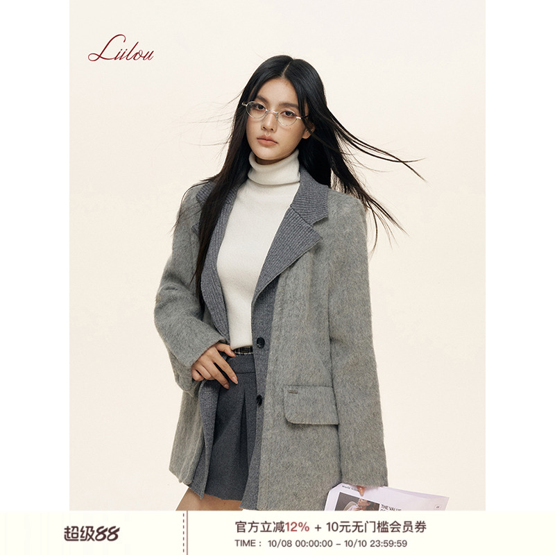 Liilou翻驳领羊毛呢子西装外套