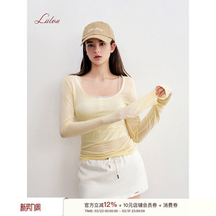 100%莱赛尔天丝大U领微透长袖 木耳花边 T恤 慵懒松弛 Liilou