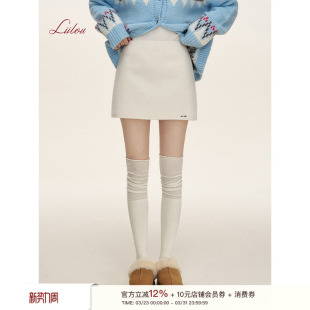 加厚毛呢A字秋冬高腰直筒包臀短半裙 羊毛混纺 Liilou 极轻至简