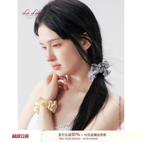 软糯缎面小肠头绳发圈