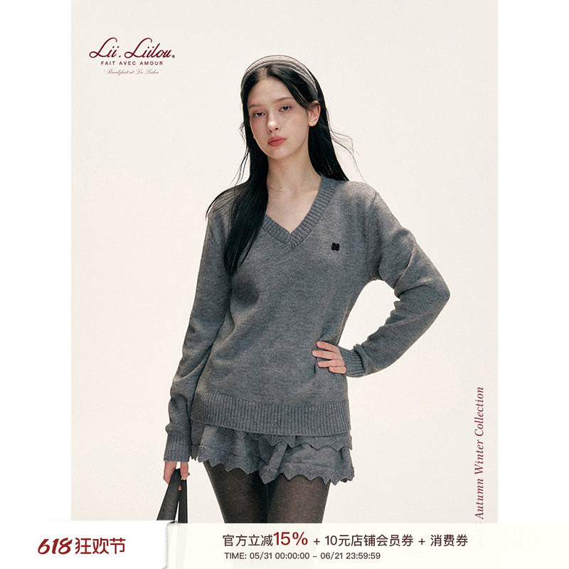 Liilou  Geek chic 羊毛混纺 V领套头针织毛衣双层蛋糕裙套装