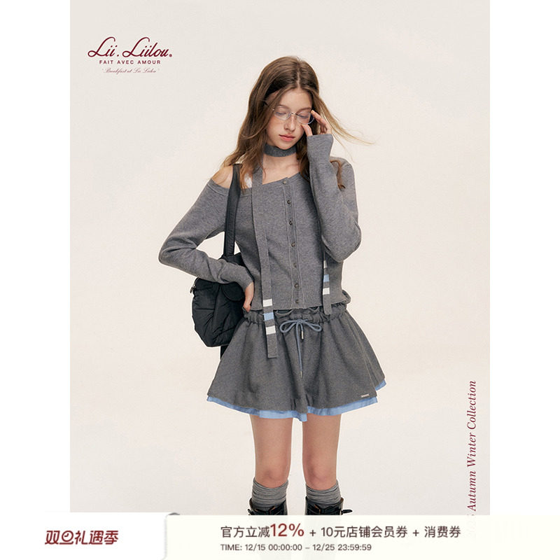 撞色挂脖飘带斜肩针织上衣