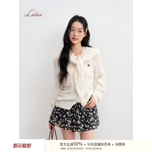 Liilou 宽松毛织开衫 25aw 软糯舒适两件式 肌理披肩 杨雨潼同款