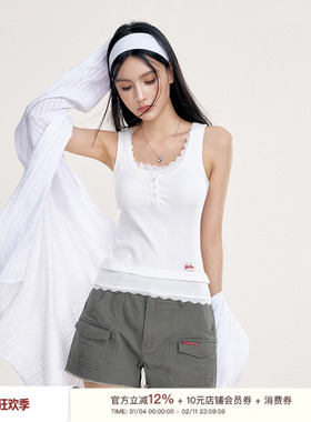 程潇同款 Liilou  Balletcore 波浪花边 蕾丝拼接假两件背心