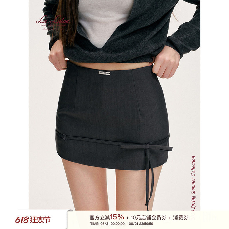 Liilou 26ss Geek chic 无腰头 蝴蝶结系带高腰短款A摆西装半裙
