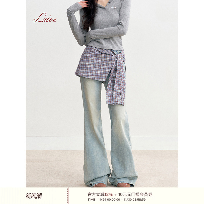 撞色刺绣水洗微喇牛仔裤