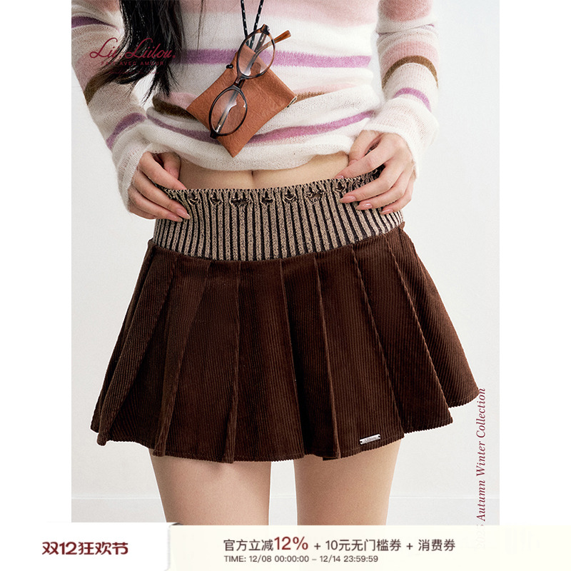 破洞针织拼接灯芯绒百褶半裙