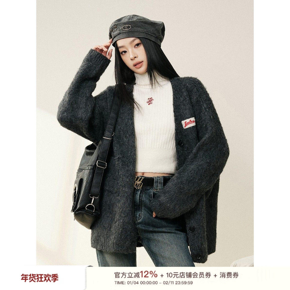 姜珮瑶同款 Liilou 慵懒v领宽松羊毛针织开衫毛衣外套女秋冬新款,女装/女士精品,毛针织衫,淘宝优惠券,粉丝福利购,淘宝优惠卷