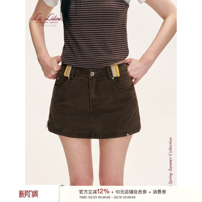 100棉侧拉链直筒牛仔半裙