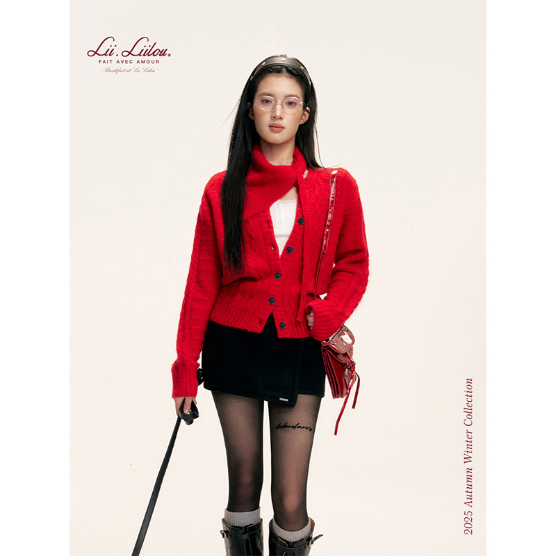 Liilou Merry Christmas 兔毛混纺 麻花纹圆领针织开衫方巾两件套