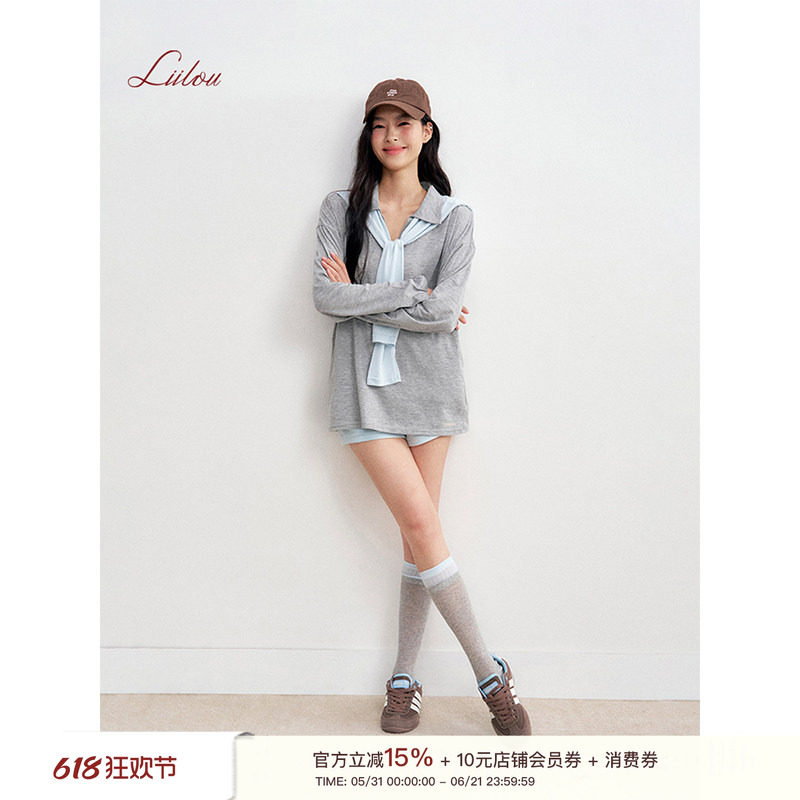 Liilou  sporty chic 运动套装 披肩翻领宽松T恤休闲短裤