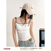 Liilou 吊带 豹纹系带胸垫修身 cleanfit 自带胸垫