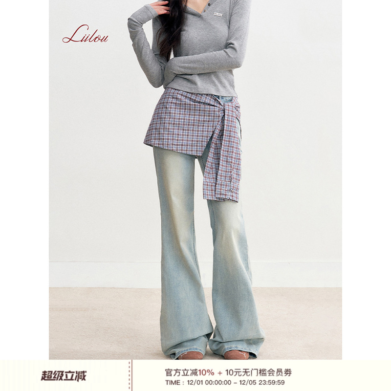 撞色刺绣水洗微喇牛仔裤