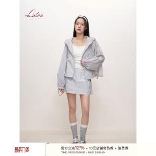 透感连帽防晒外套A字半裙套装 抽绳口袋 Blokette Liilou