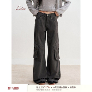 高智运动 25aw 立体口袋 纯棉高腰分割工装 卢昱晓同款 裤 Liilou