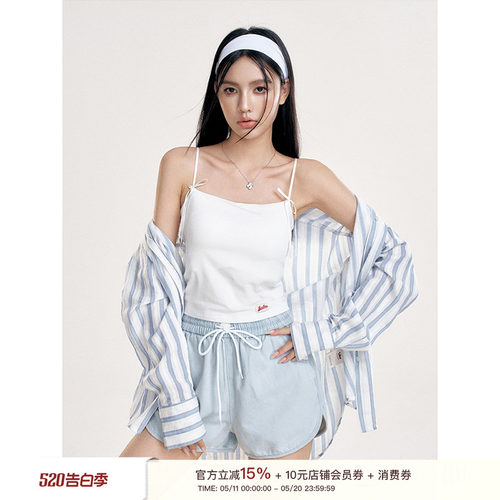 Liilou自带胸垫内搭吊带