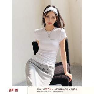 短袖 王楚然同款 精选舒适柔软棉感修身 竖坑条肌理 t恤 Liilou