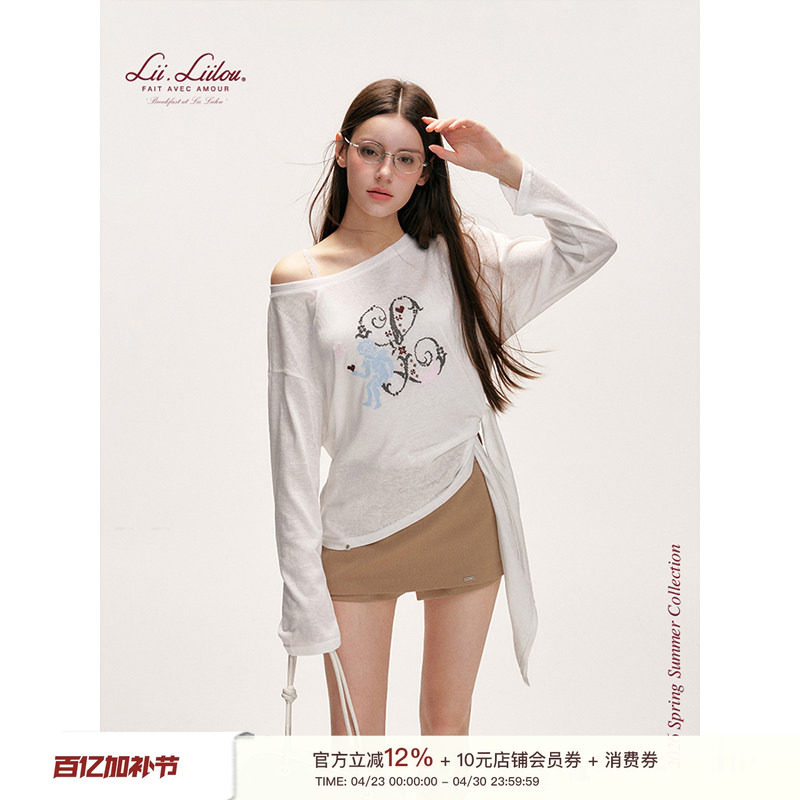 Liilou 26ss 十字绣图案 原创手绘天丝桑蚕丝斜肩绑带T恤云朵衫