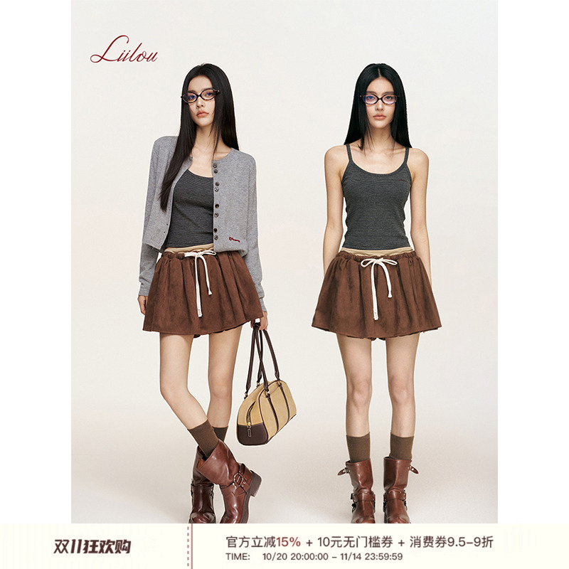 Liilou撞色细条纹吊带