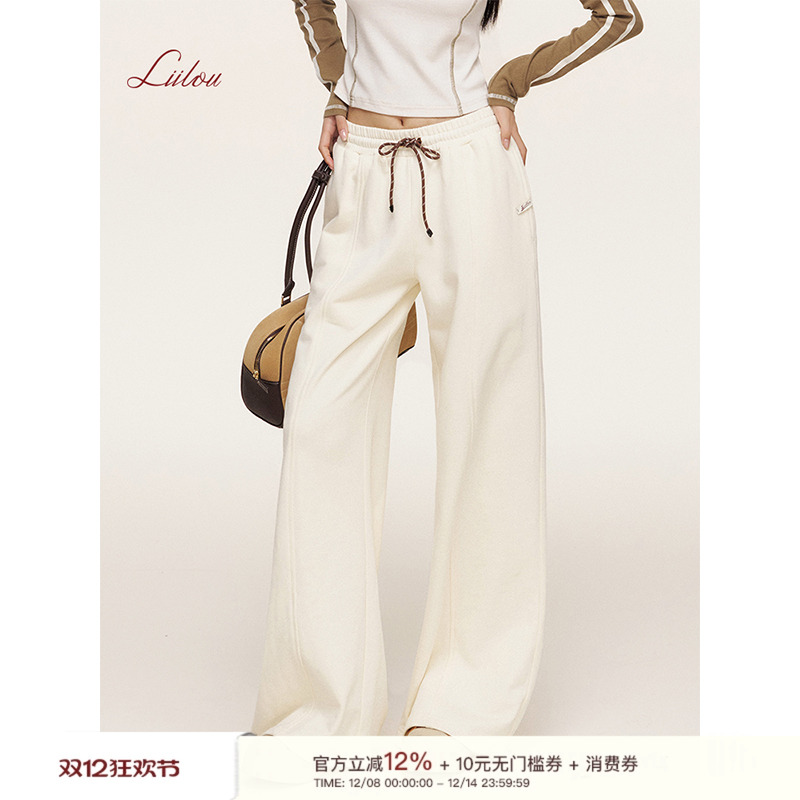 Liilou加厚休闲阔腿卫裤