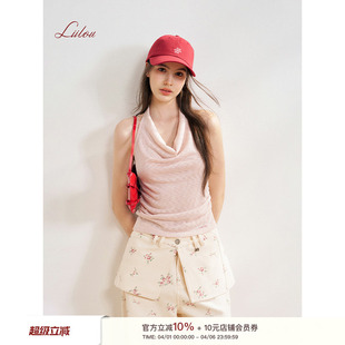 弹力针织 V领挂脖荡领露背针织背心上衣 Blokette Liilou