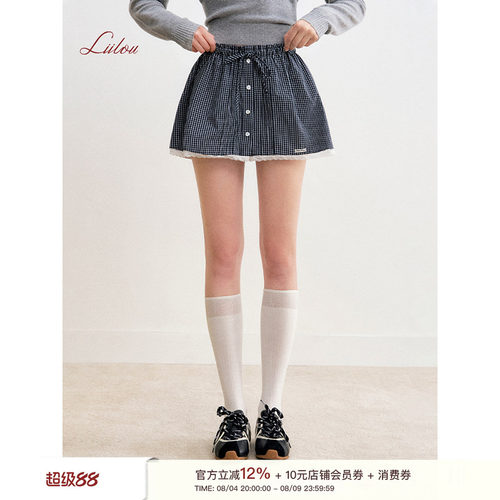 Liilou 100%棉 preppy style 蕾丝拼接 蕾丝拼接格纹A字半裙