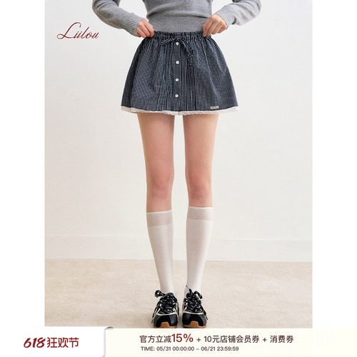 Liilou 100%棉 preppy style 蕾丝拼接 蕾丝拼接格纹A字半裙