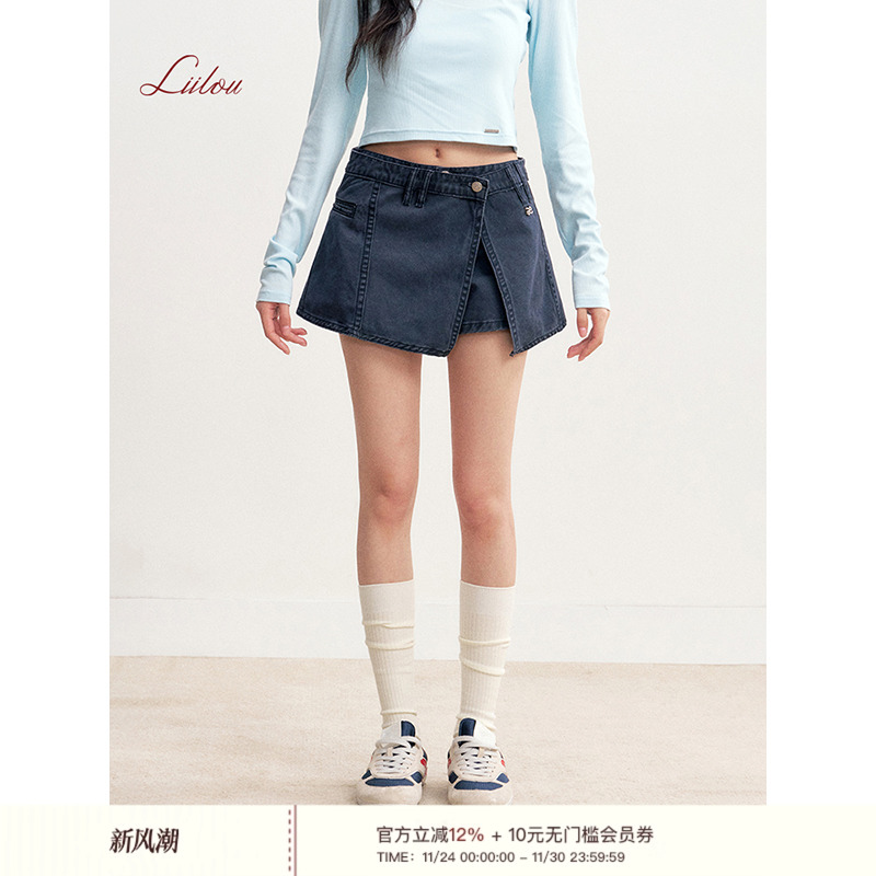 假两件纯棉不规则搭片短裤