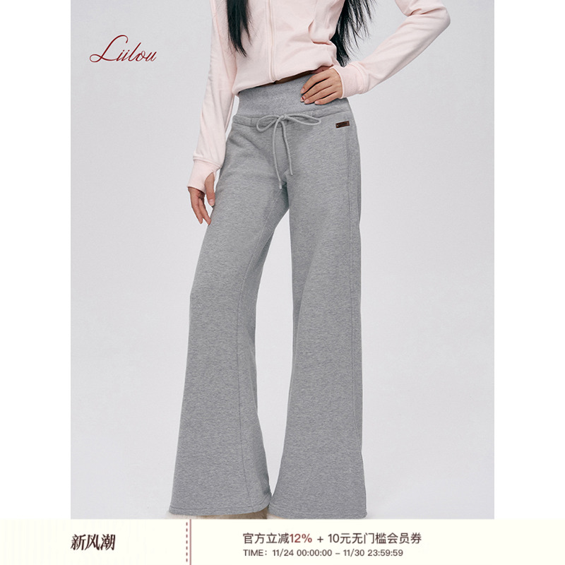 抽绳宽松高腰直筒休闲裤