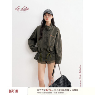 全棉 慵懒休闲 腰间抽绳设计荷叶边立领外套 Liilou 刘些宁同款