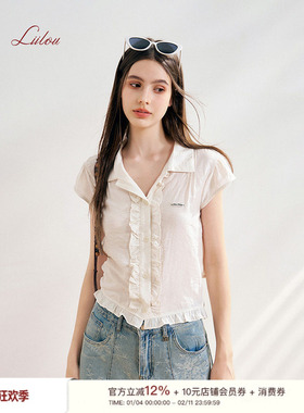 Liilou  Boho Chic 莱赛尔 提花肌理翻领木耳边飘带短袖衬衫