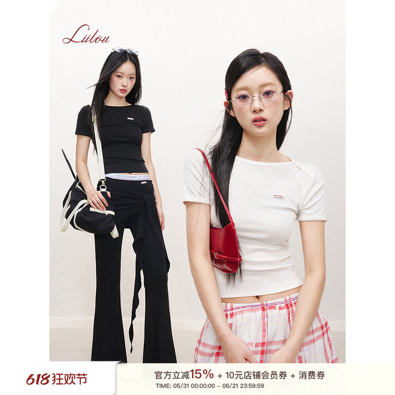 陈都灵同款Liilou 天丝棉 clean fit 蕾丝花边插肩半袖短袖