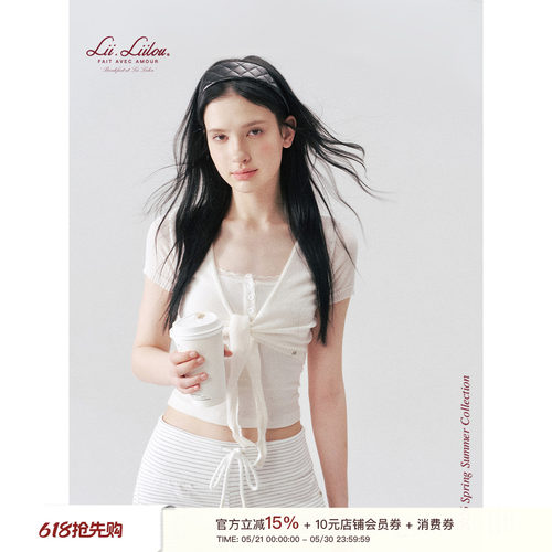 齐腰短款绑带针织短袖开衫