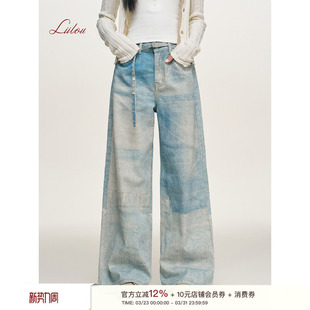 细腰带宽松廓形阔腿月光牛仔长裤 重工水洗 重塑丹宁 Liilou