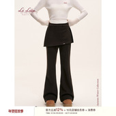 Liilou 假两件臀帘宽松微喇叭休闲裤 慵懒休闲 内里加绒