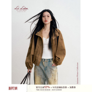 哑光绒感纹理立领短款 麂皮绒 麂皮外套 麂皮革命 Liilou