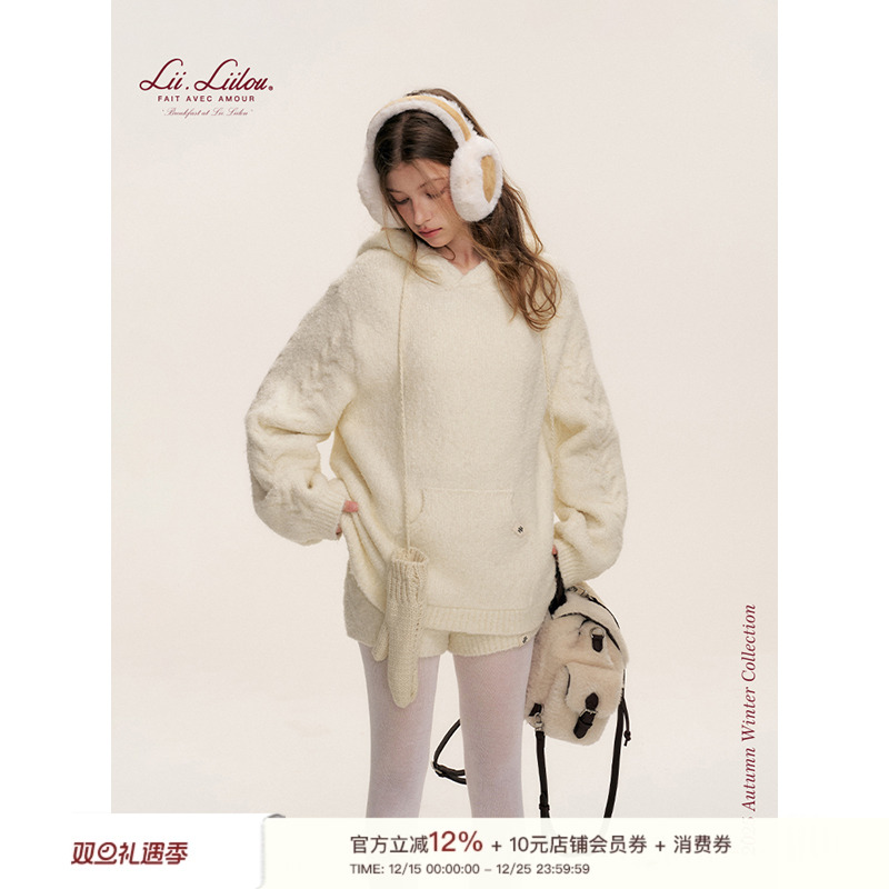 绞花宽松连帽上衣短裤针织套装