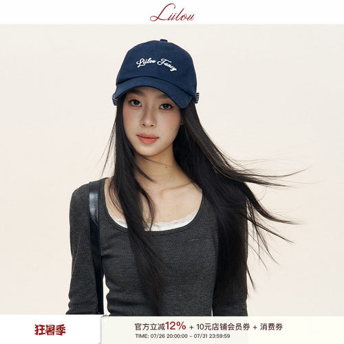 Liilou品牌刺绣格纹绑带棒球帽