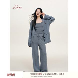 开衫 羊毛V领宽松针织长袖 背心 慵懒风 Liilou