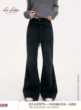 Liilou  Geek Chic 侧缝线剪裁 高腰头蝴蝶结系带阔腿牛仔裤