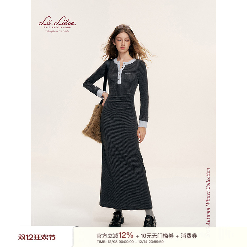 收腰捏褶磨毛A摆连衣裙