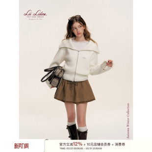 撞色字母翻领拉链设计针织开衫 仿手钩绣 毛衣 松弛感 Liilou