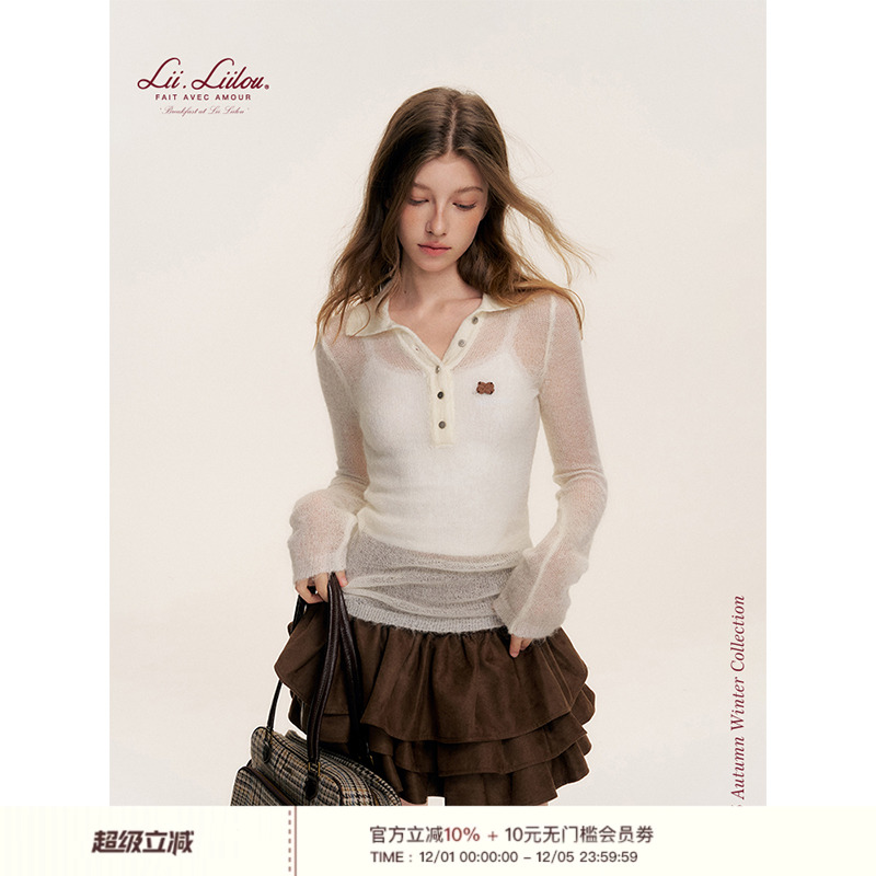 混纺羊毛Polo领修身针织上衣