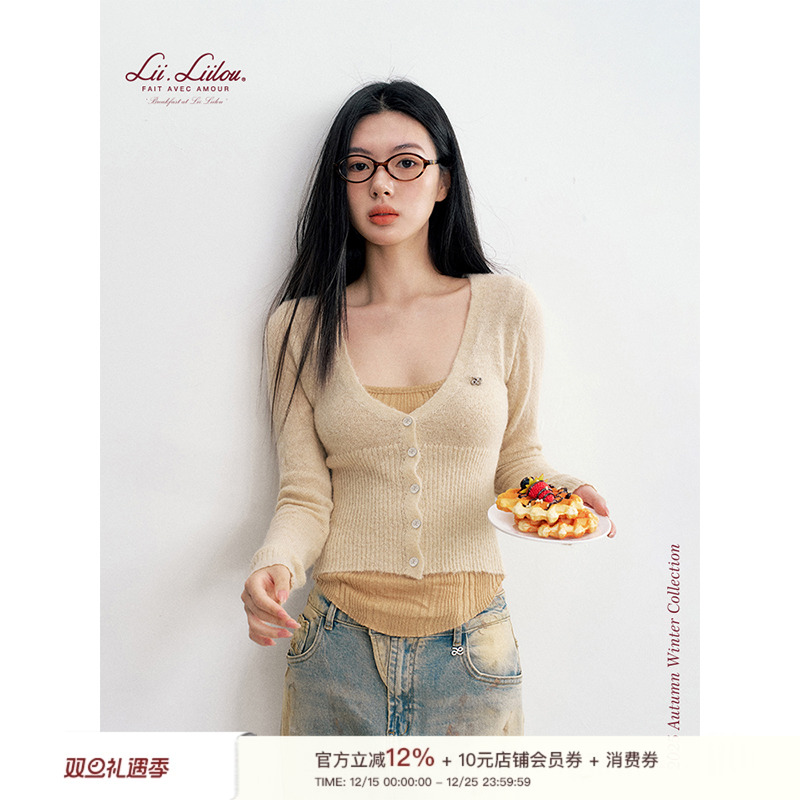 Liilou 25aw 松弛感 假两件 软糯羊毛混纺v领撞色长袖针织衫