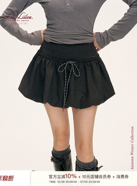 Liilou 25aw Geek chic 撞色抽绳 高腰挺阔花苞毛呢短款半身裙