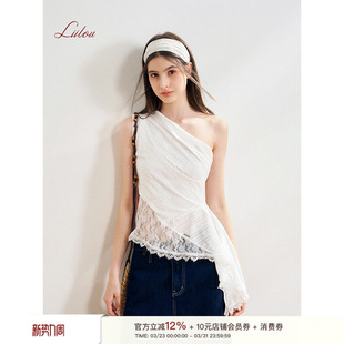 姚晓棠张月同款 不规则蕾丝花边拼接白色斜肩背心 Liilou