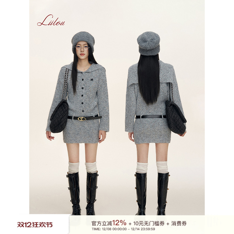 羊毛混纺大翻领针织连衣裙