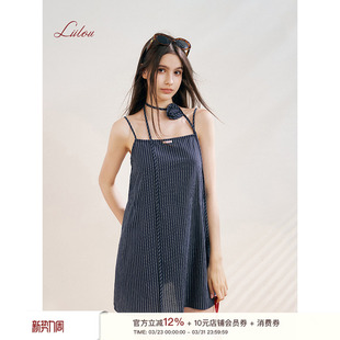 棉麻条纹重工A摆吊带连衣裙 花朵系带 邓恩熙同款 Liilou