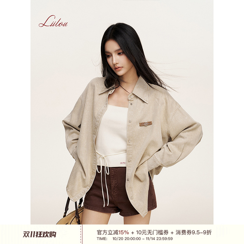 Liilou沙丘废土风长袖衬衫